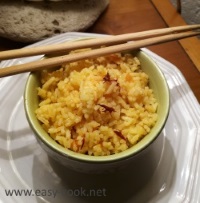 Riz